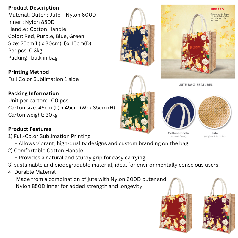 25049 Bloom In Motion H30cm x L25cm x D15cm