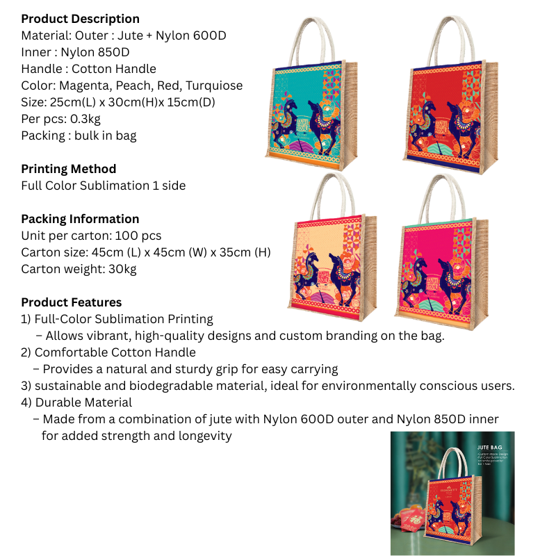 25049 CNY Victory Bloom Jute Bag Custom Made - 25cm(L) x 30cm(H)x 15cm(D)