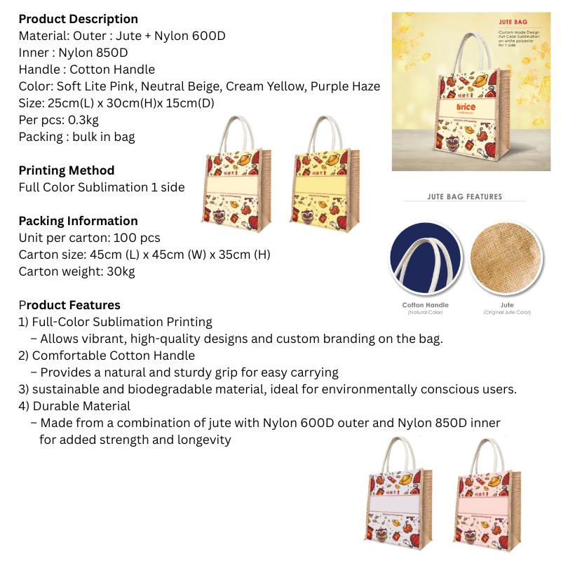 25049 Mari Mari Home H30cm x L25cm x D15cm