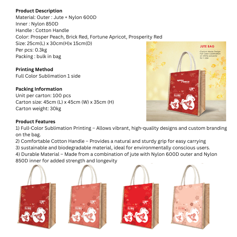 25049_Heng Ong Horse_H30cm x L25cm x D15cm