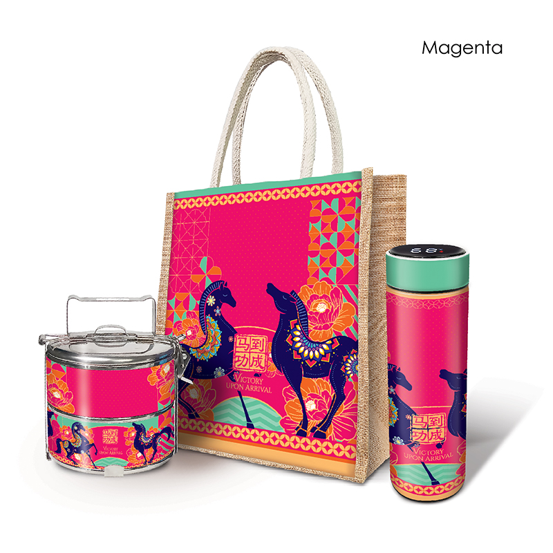 29104_CNY Victory Bloom_3in1 Gift Set_Magenta