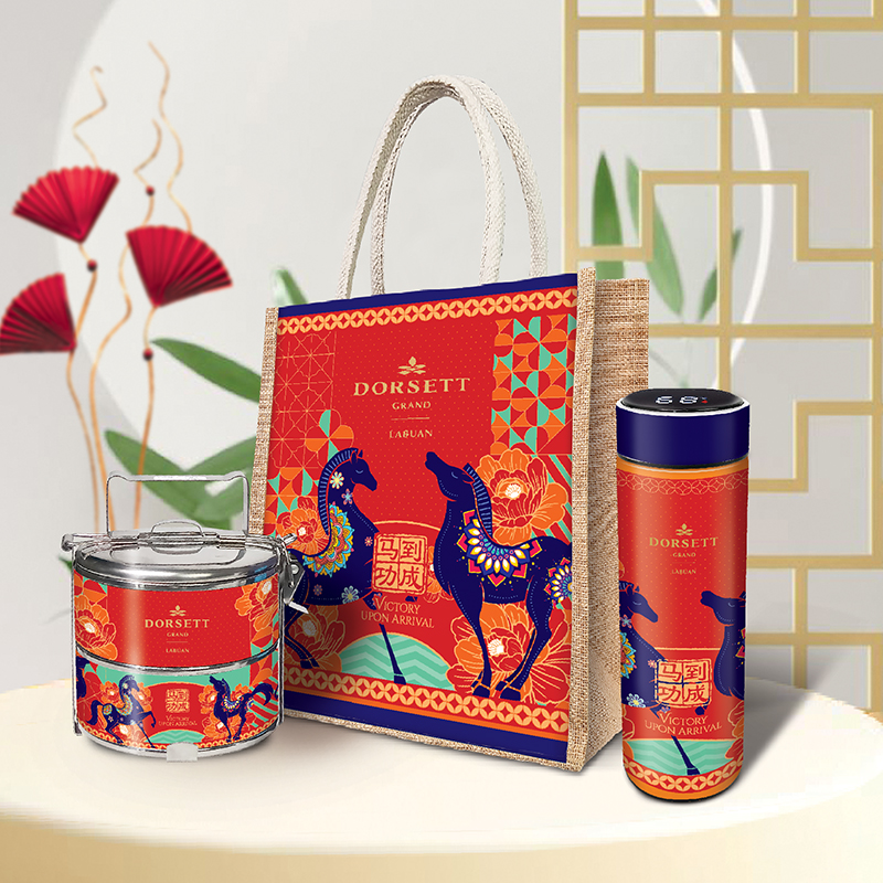 29104_CNY Victory Bloom_3in1 Gift Set_Main