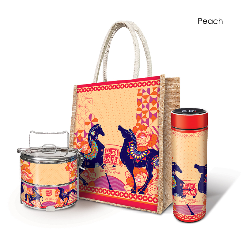 29104_CNY Victory Bloom_3in1 Gift Set_Peach