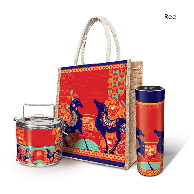 29104_CNY Victory Bloom_3in1 Gift Set_Red