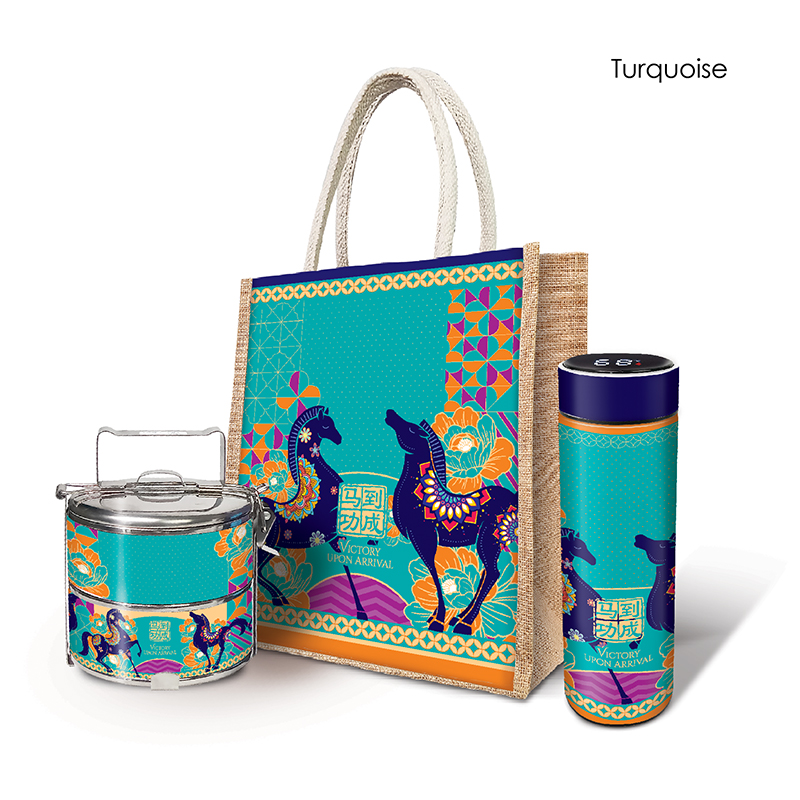 29104_CNY Victory Bloom_3in1 Gift Set_Turquoise