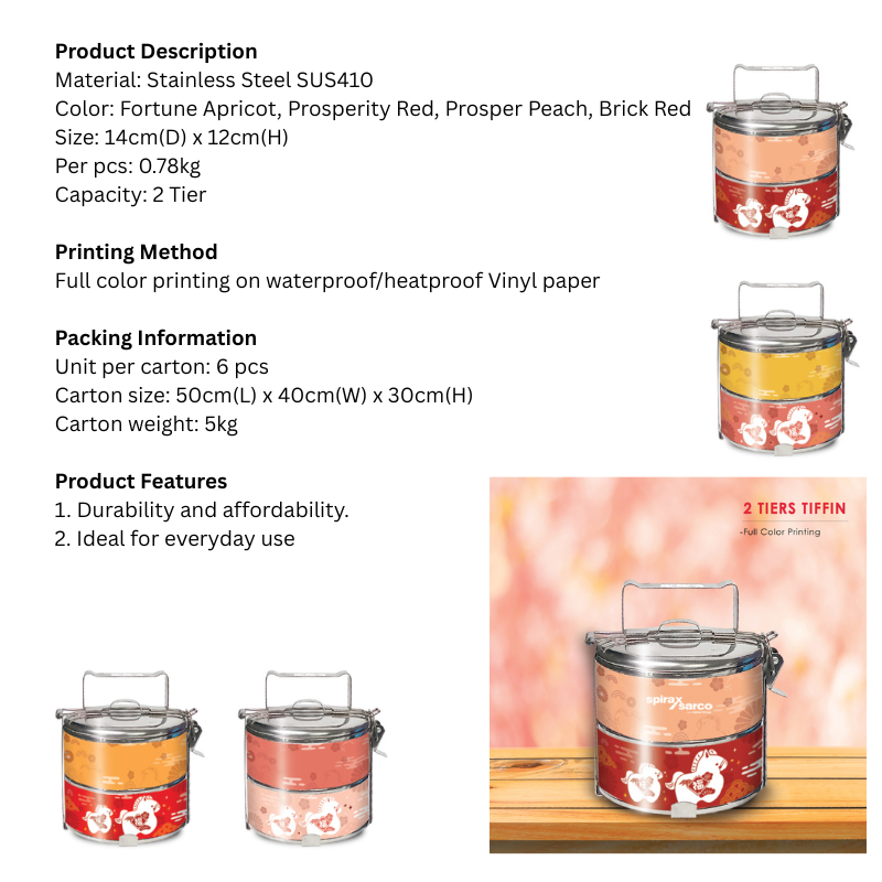 33313 Heng Ong Horse 2 Tier Tiffin