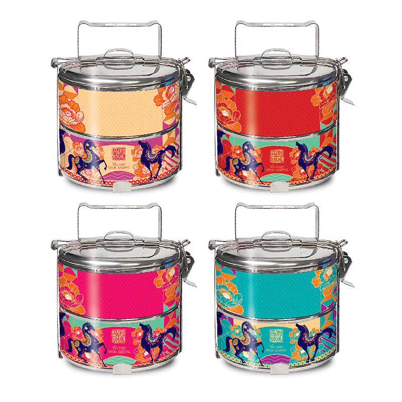 33313_CNY-Victory-Bloom_2-Tier-Tiffin_All in 1