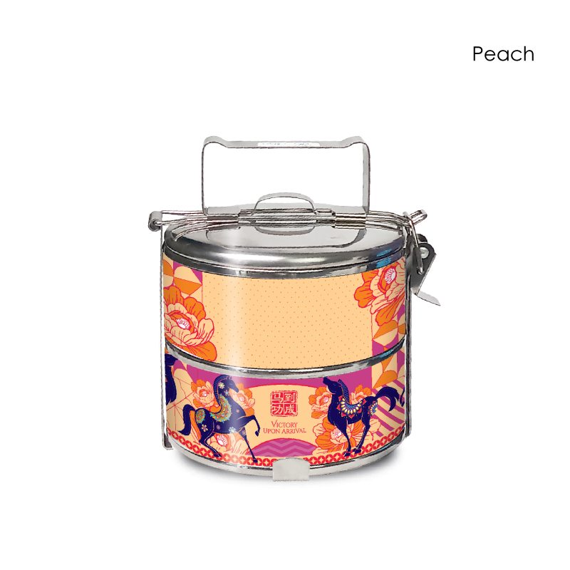 33313_CNY-Victory-Bloom_2-Tier-Tiffin_Peach