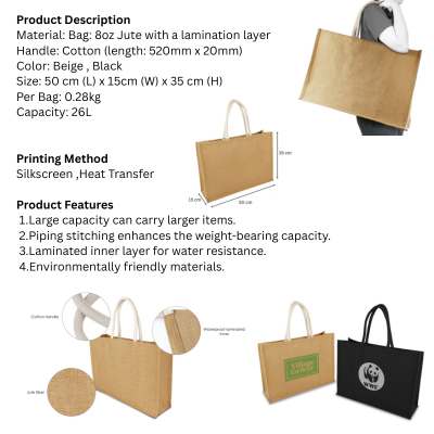 5 BSGIFTS Large Capacity Jute Tote Bag (8oz) - 50(L) x 15(W) x 35cm(H)