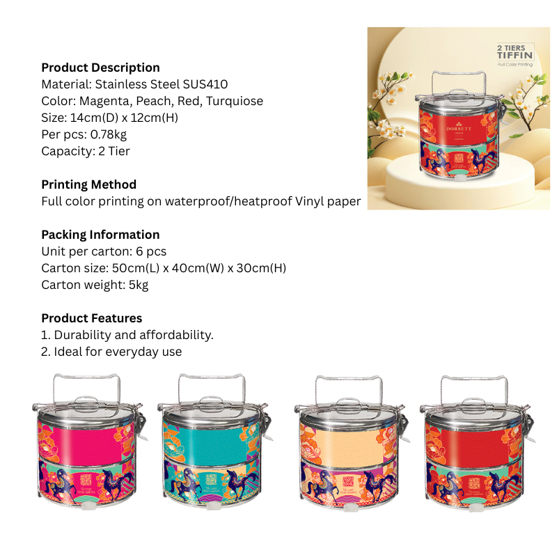 CNY Victory Bloom 2 Tiers Stainless Steel SUS410 Tiffin Carrier Full Color Printing