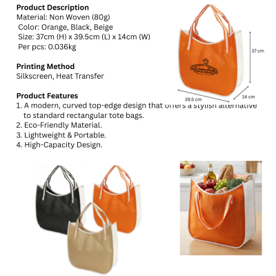 5 BSGIFTS Stylish Non Woven Bag (80g ) - 37 (H) x 39.5 (L) x 14 (W)