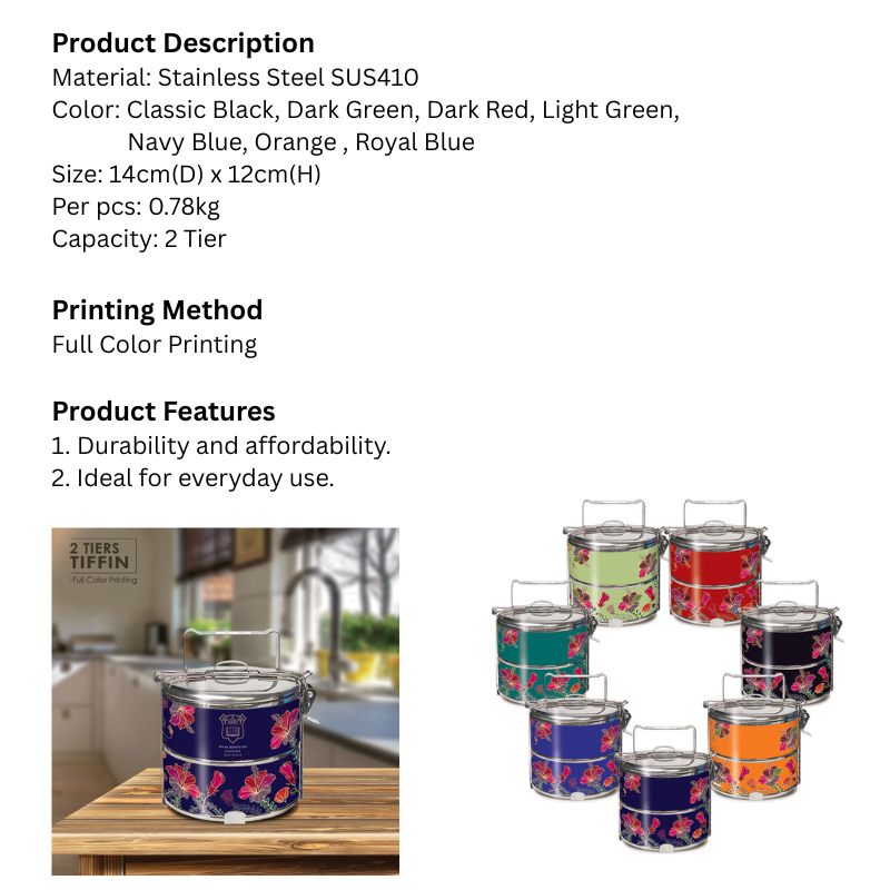 BS33313 Aurelia Hibiscus_2 Tier Stainless Steel SUS410 Tiffin – Full Color Printing(4)