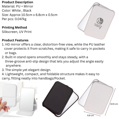 5 BSGIFTS PU Mini Foldable Mirror - 10.5 x 6.8 x 0.5cm