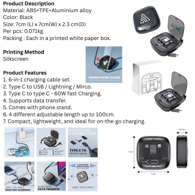 5 BSGIFTS ABS+TPE+Aluminium alloy Multi-Charging Travel Kit - 7(L) x 7(W) x 2.3cm(D)
