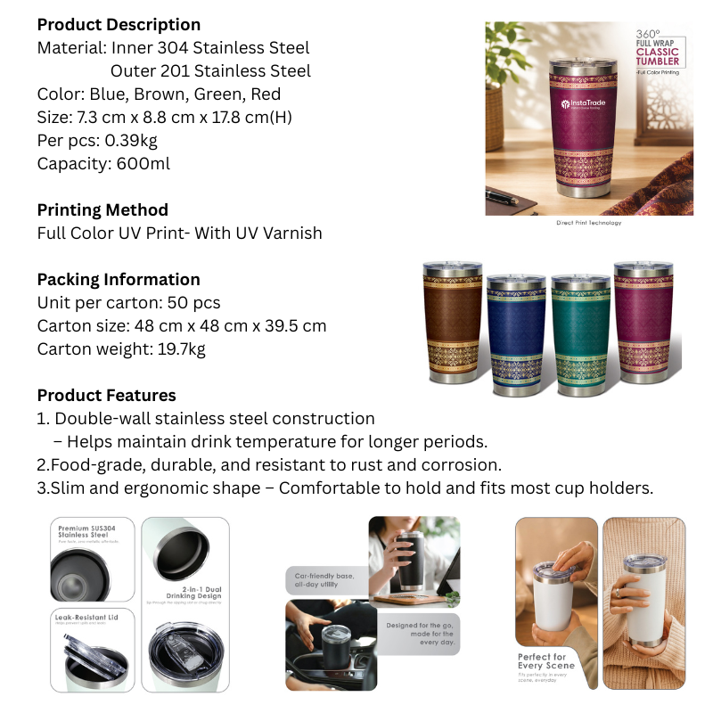 BS00045 Songket Dirgahayu_Classic Tumbler - 600ml