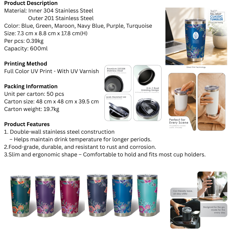 BS00045_Batik Peranakan_Classic Tumbler - 600ml
