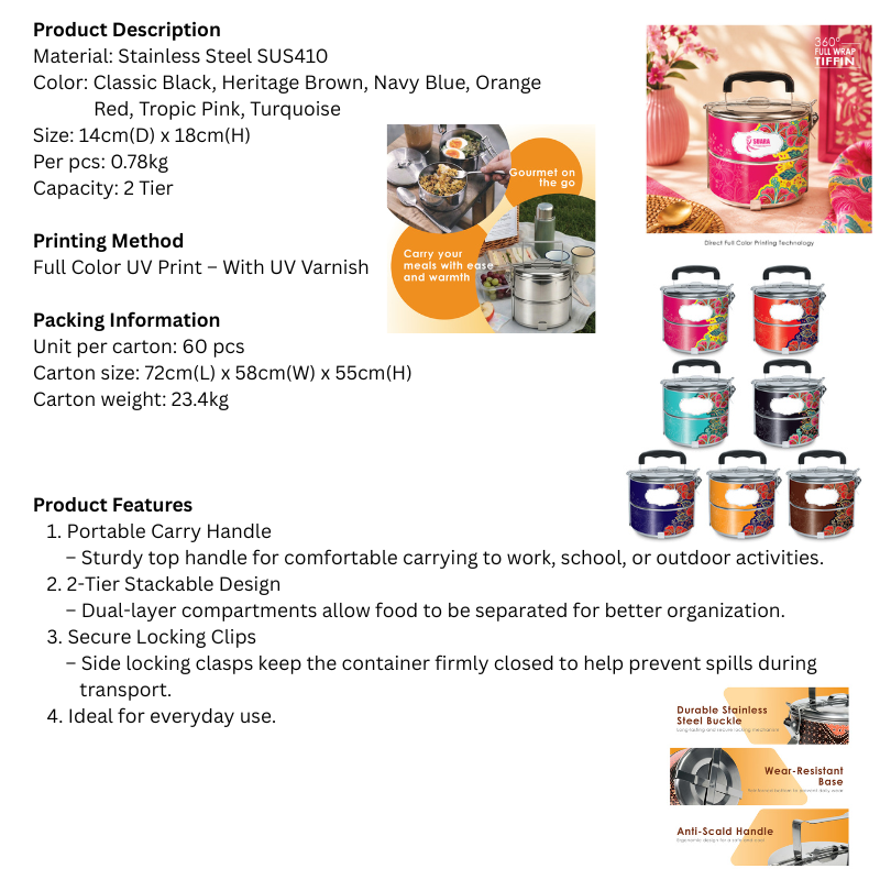 BS00048_Malaya Hibiscus_2 Tier 410 Stainless Steel Tiffin- Full Color Printing