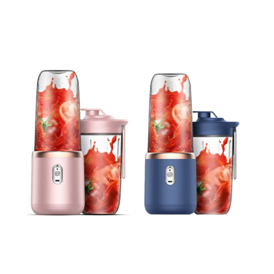 2 BSGIFTS ABS Portable Electric Blender Cup 400ml