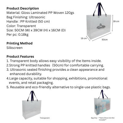 5 BSGIFTS 120GSM Large Transparent Gloss Laminated PP Woven Bag