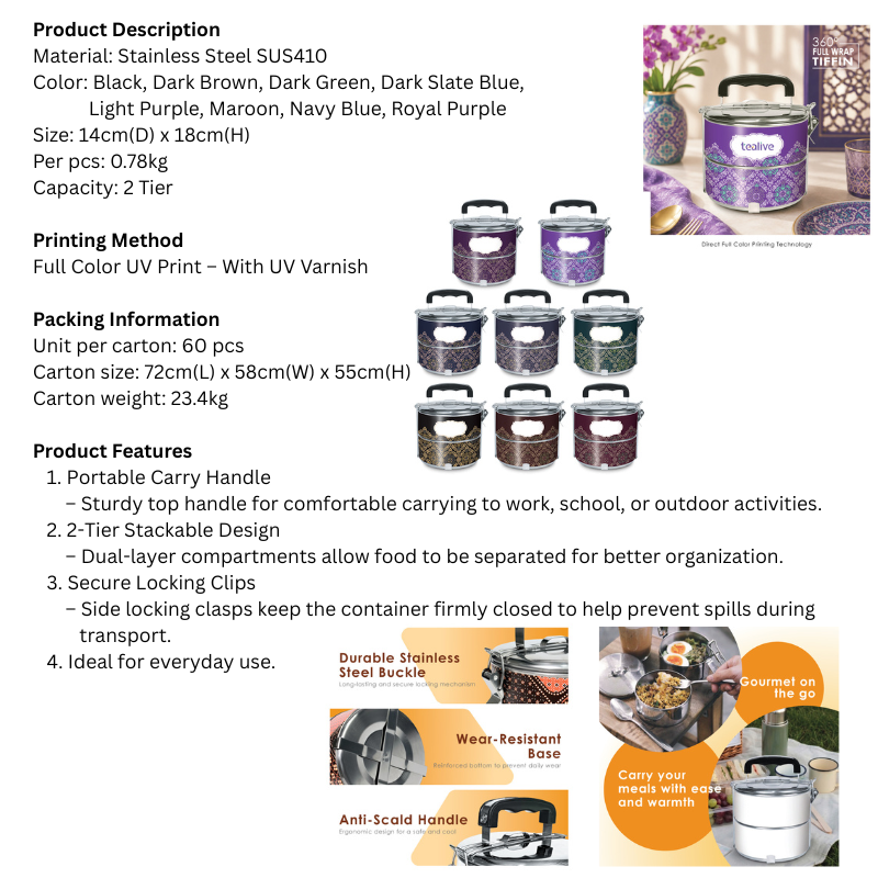 BS00048_Songket Lestari_2 Tier 410 Stainless Steel Tiffin- Full Color Printing