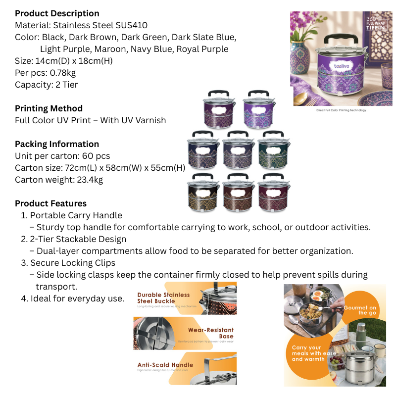 BS00048_Songket Lestari_2 Tier 410 Stainless Steel Tiffin- Full Color Printing