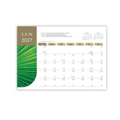 3(1) BSGIFTS A5 Nature-Themed Wire-O Desk Calendar