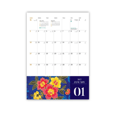 3(1) BSGIFTS A5 Size Batik-Inspired Desktop Calendar