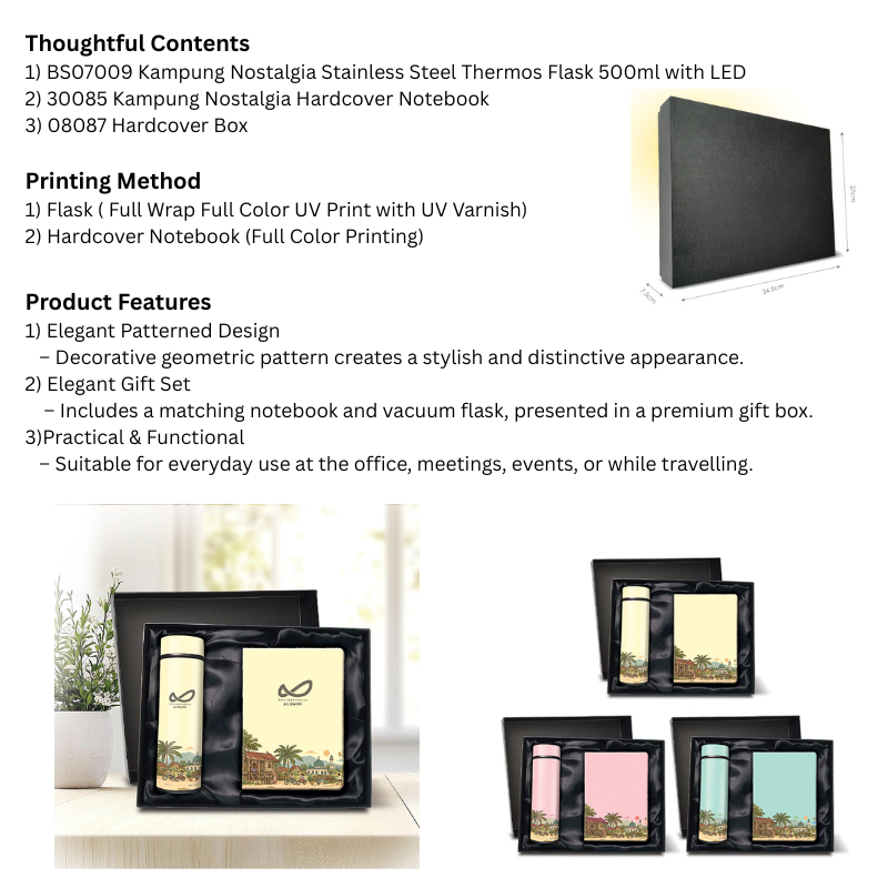 BS29105 Kampung Nostalgia 2 in 1 Gifts Set-Custom Made