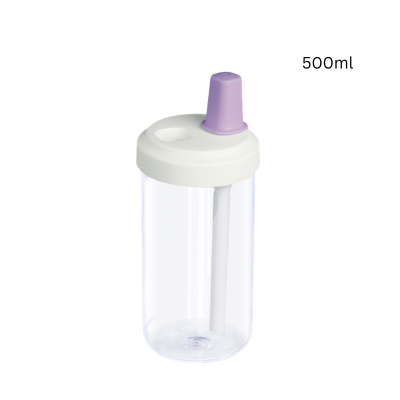 3(2) BSGIFTS Portable Plastic Water Bottle with Straw 500ml