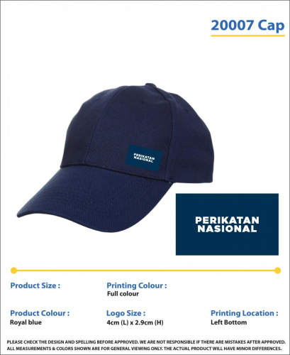 20007-CAP-PN