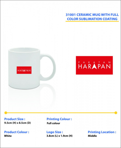 31001-Ceramic-Mug-with-Full-color-Sublimation-Coating-PH