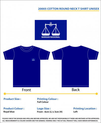 BN 20005 COTTON ROUND NECK T SHIRT UNISEX