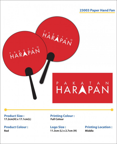 PH 23003 PAPER HAND FAN