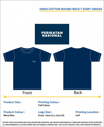 20003 QUICK DRY ROUND NECK T-SHIRT ( UNISEX )