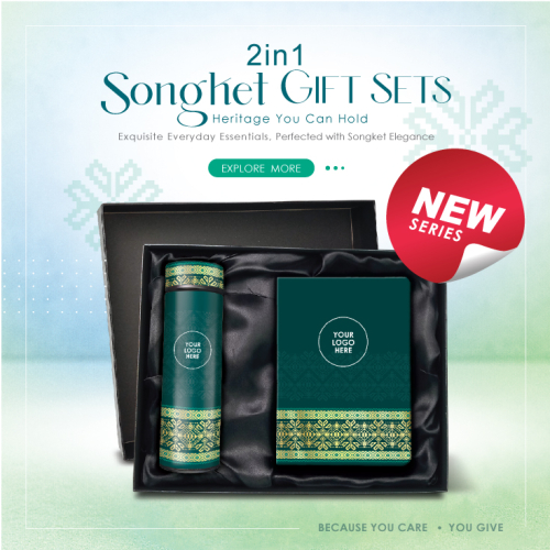 Website-Design-Songket-Gift-Sets-2in1